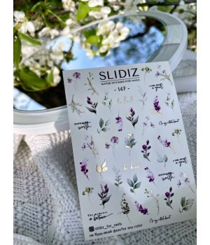 Слайдер Slidiz №147 фольга